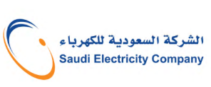 عملائنا الكرام