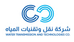 عملائنا الكرام