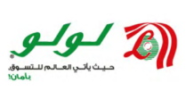 عملائنا الكرام