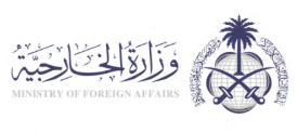 عملائنا الكرام